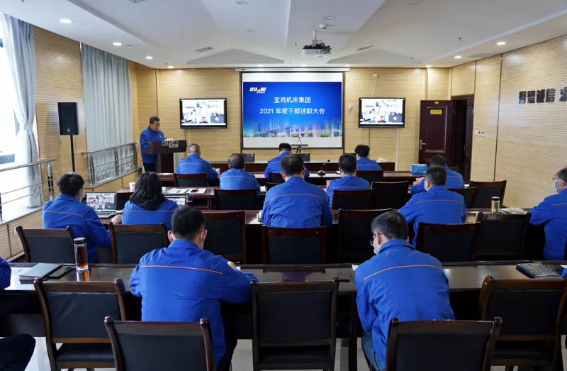 081654674941834644.png 圖片5.png